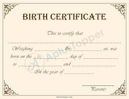 BIRTH CERTIFICATE | HelpyDost